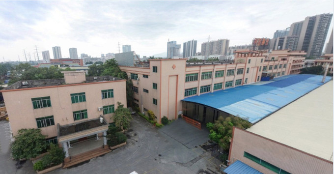 La CINA Chengdu Xiangdao Technology Co., Ltd. Profilo aziendale 